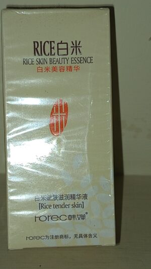 Rice serum for Face
