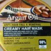 Argan Oil Hair Mask - Image 2