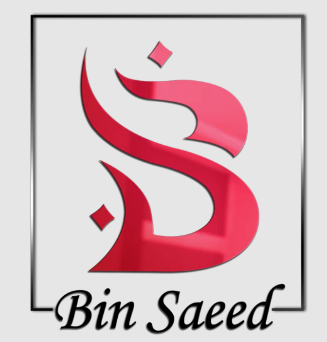  Binsaeed